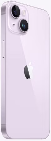 apple-iphone-14-violett-5.jpg apple-iphone-14-violett-5.jpg