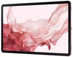 samsung-galaxy-tab-s8-wifi-pink-gold-7.jpg