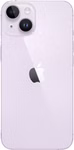 apple-iphone-14-128gb-violett_1.jpg