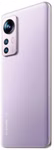 xiaomi-12x-256gb-purple_4.jpg