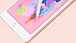 apple-ipad-128gb-wifi-4g-gold-2018_3.jpg