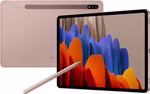 samsung-galaxy-tab-s7-128gb-lte-bronze_1.jpg