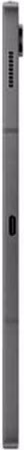 samsung-galaxy-tab-s9-fe-256gb-wifi-grau_2.jpg samsung-galaxy-tab-s9-fe-256gb-wifi-grau_2.jpg