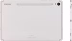 samsung-galaxy-tab-s9-128gb-wifi-beige_3.jpg