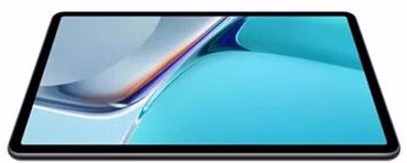 huawei-matepad-11-128gb-wifi-grau_1.jpg huawei-matepad-11-128gb-wifi-grau_1.jpg