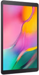 samsung-galaxy-tab-a-10-1-lte-schwarz-2019-3.jpg samsung-galaxy-tab-a-10-1-lte-schwarz-2019-3.jpg