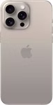 apple-iphone-15-pro-max-512gb-titan-natur_2.jpg