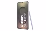 samsung-galaxy-s25-ultra-256gb-titanium-whitesilver_3.jpg