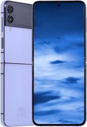 samsung-galaxy-z-flip4-blue-1.jpg