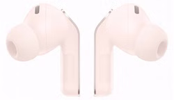 samsung-galaxy-buds4-pro-pink-gold-5.jpg samsung-galaxy-buds4-pro-pink-gold-5.jpg