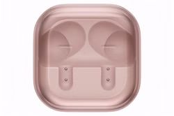 samsung-galaxy-buds4-pro-pink-gold-8.jpg samsung-galaxy-buds4-pro-pink-gold-8.jpg