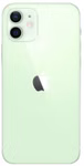 apple-iphone-12-gruen-3.jpg
