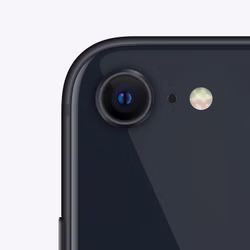 apple-iphone-se-2022-mitternacht-4.jpg apple-iphone-se-2022-mitternacht-4.jpg