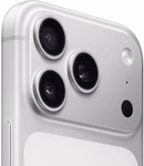 apple-iphone-17-pro-silber-4 apple-iphone-17-pro-silber-4.jpg
