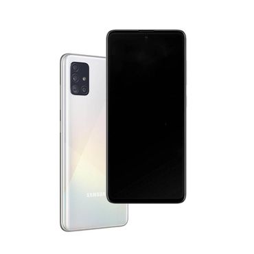 samsung a51 prism crush white