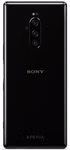 Sony-Xperia-1-Schwarz-3.jpg Sony-Xperia-1-Schwarz-3.jpg