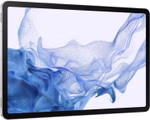 samsung-galaxy-tab-s8-5g-silber-3.jpg